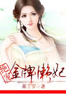 听闻，你也在想我