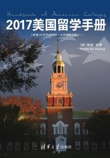 中毒——气运