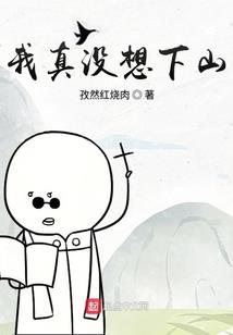 穷途末路：从全频带阻塞开始