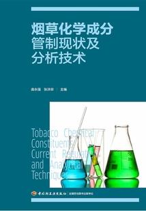 次元缘游