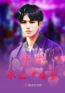 巫坤破浪