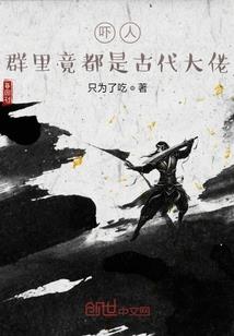 心机公主复仇记