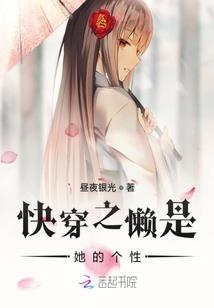 陆帅人设又崩了
