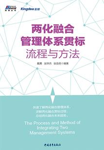 这大概是个假农药