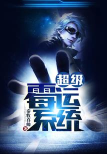 汉末浮沉