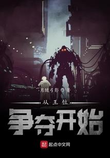 遇见你陪你到最后