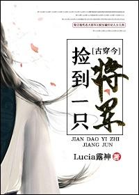 都市除魔系统