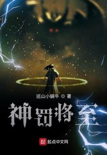 玄幻：逐出宗门就变强！