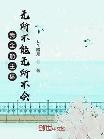 源国