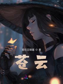 我们任性的那些年