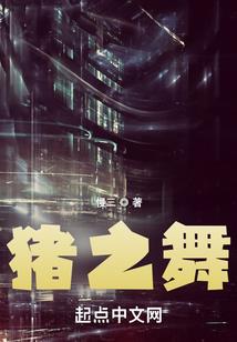 幻创未来
