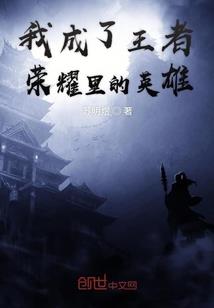 凤逆天下绝世太子妃