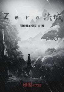 分子式