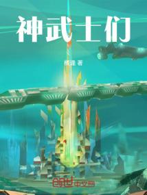 天地道乱