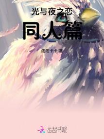 霸道总裁乖乖爱之霸道宠妻