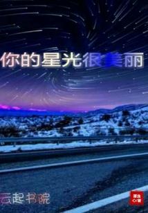 愚人节发生的故事