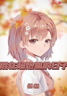 当悲伤变成回忆