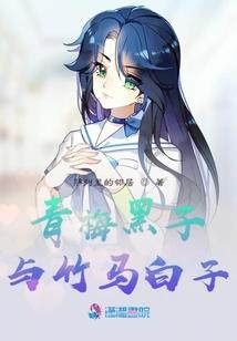 藤枝谋