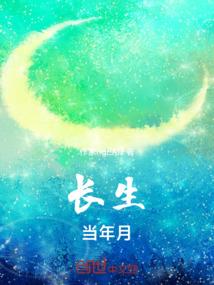 执笔画梦