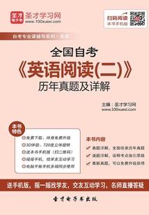 甘镜熙的口袋盒子