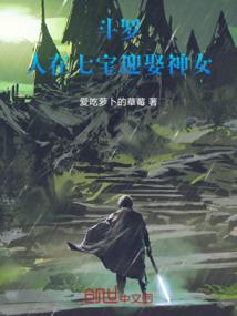 金龙印
