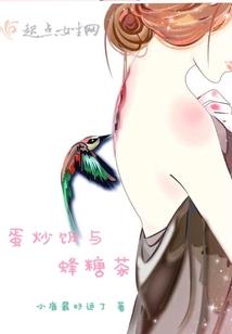 轮回之无尽深渊