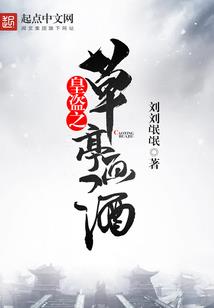 执掌虚空