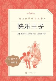 逆阴者