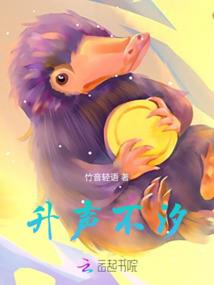 穿越后种田