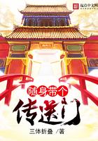 冰封魔心