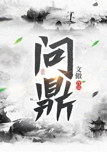 喜怒哀乐愁悲欢