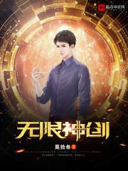 QQ群游记