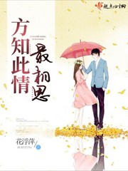 重生之大唐无敌县令