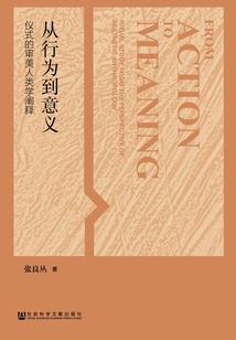 网游之重生系统