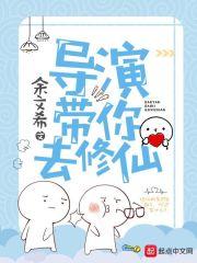 无悲