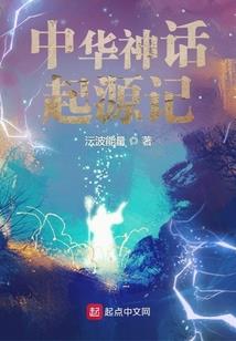 论渡天劫的正确姿势