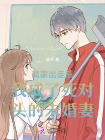 一杯只属于你的咖啡上