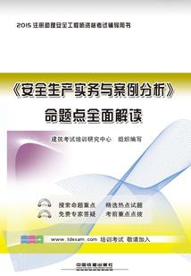 来往末世做神壕
