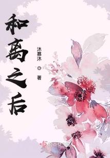 僵尸的生存实录