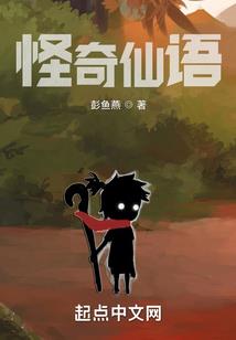 逃脱游戏：活着