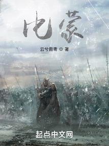 浮若晴空