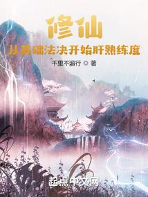 荒天，龙帝