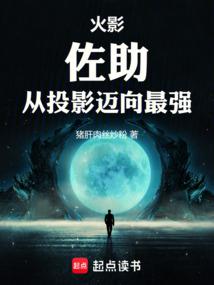 你不懂我的爱情