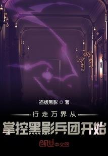 烬莲诀