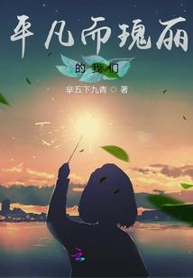 贫道在这里