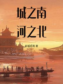 年少如梦
