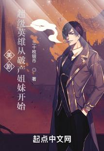 正好喜欢你