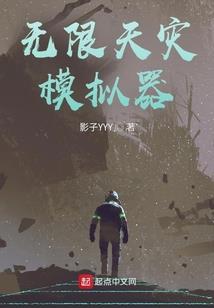 幽虚