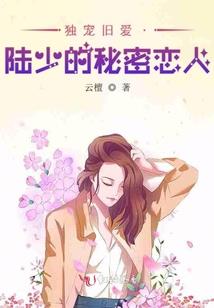 重生从卓越开始之我叫胡龙少