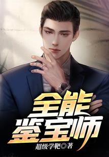你若倾城   荒芜青城